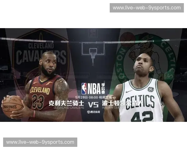 烈火与绿衫的史诗对决：2011年东决G5，篮球的永恒记忆