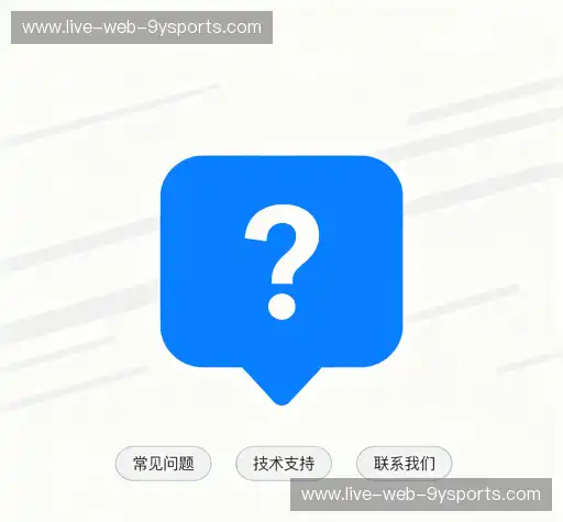 疑问解答网